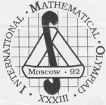 IMO 1992 logo