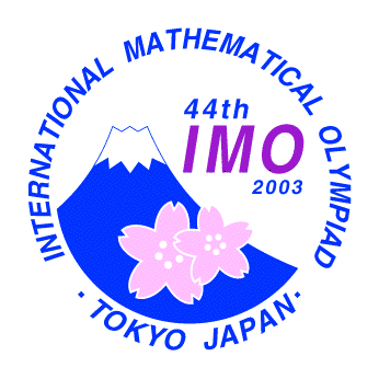 IMO 2003 logo