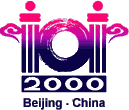 Logo for IOI2000