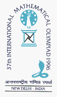 IMO 1996 logo